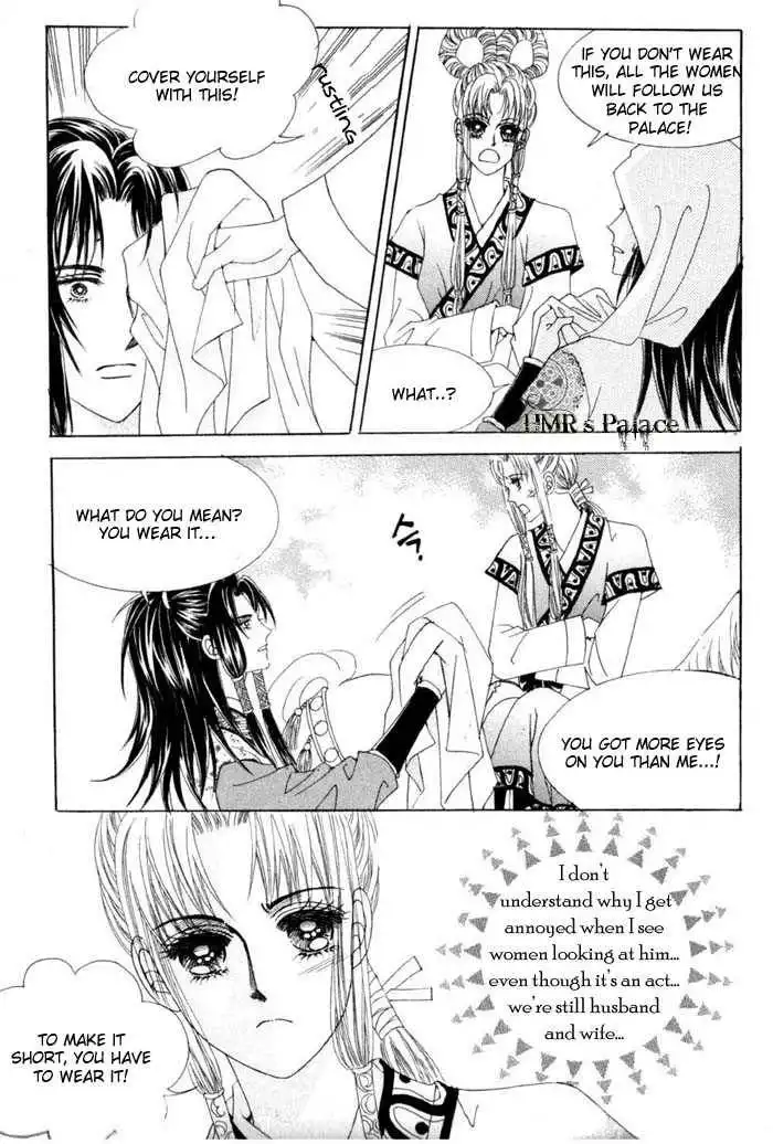 Crazy Girl Shin Bia Chapter 12 7